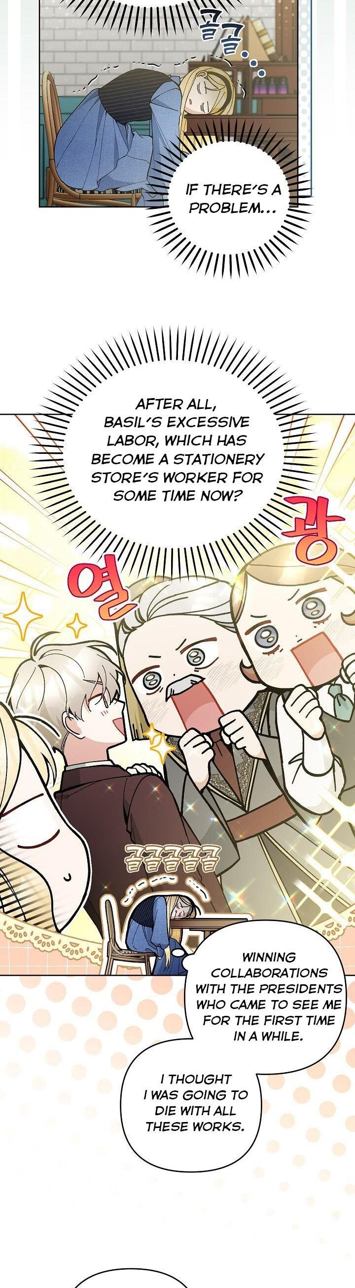 Please Dont Come To The Villainess Stationery Store 52 27