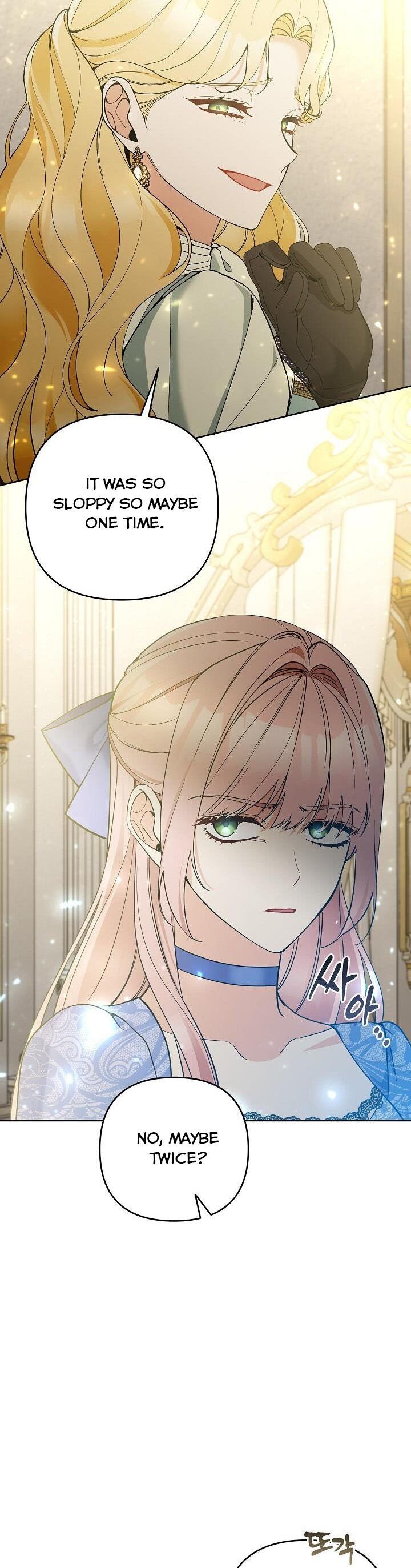 Please Dont Come To The Villainess Stationery Store 52 3