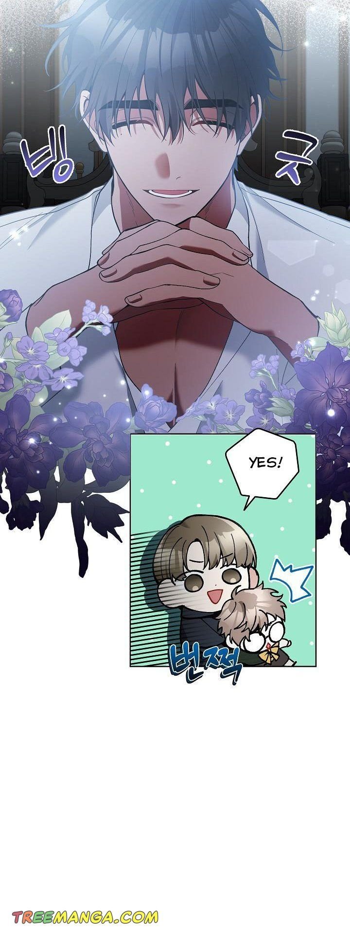 Please Dont Come To The Villainess Stationery Store 52 40