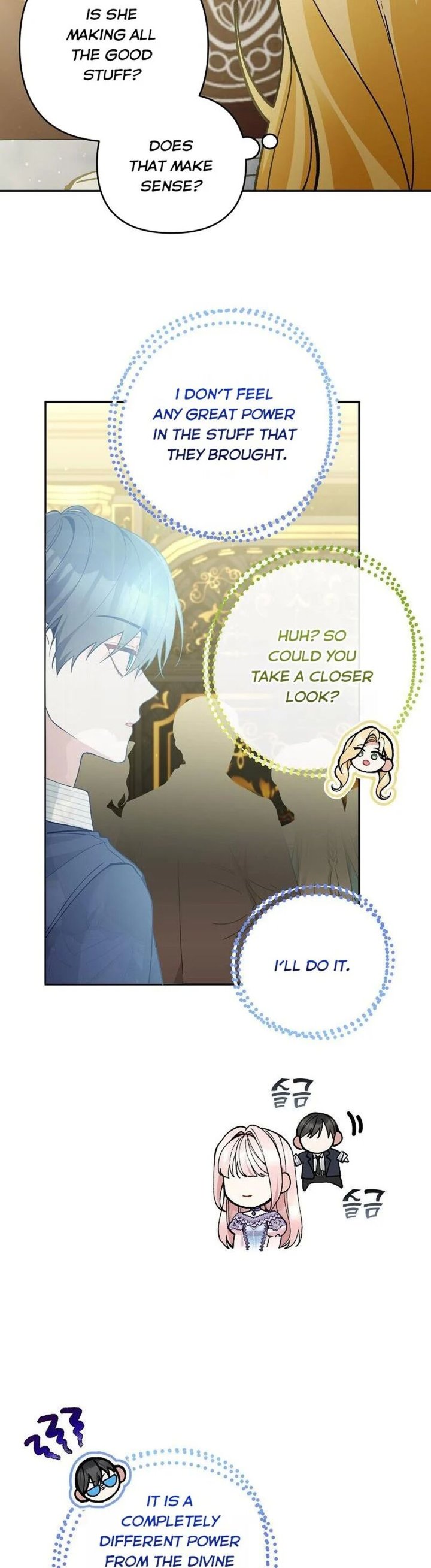 Please Dont Come To The Villainess Stationery Store 53 22