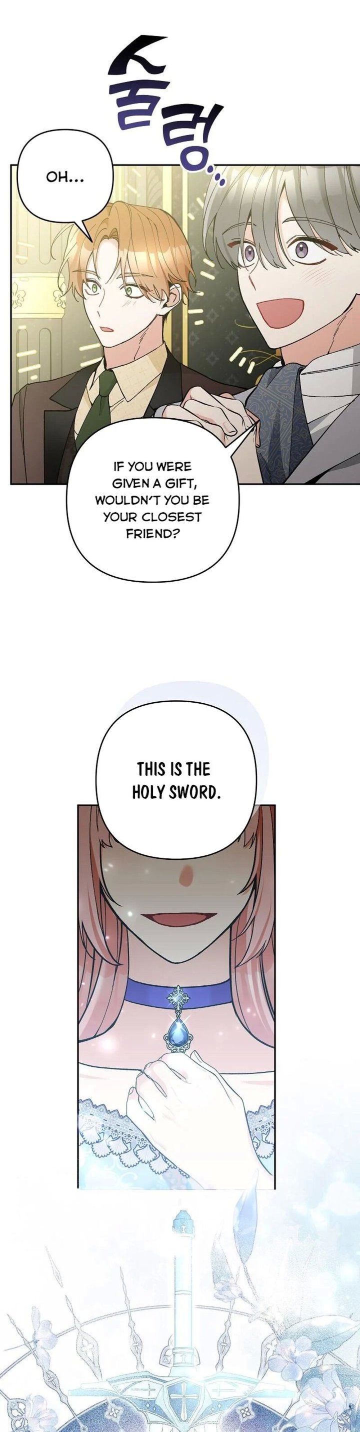 Please Dont Come To The Villainess Stationery Store 53 25
