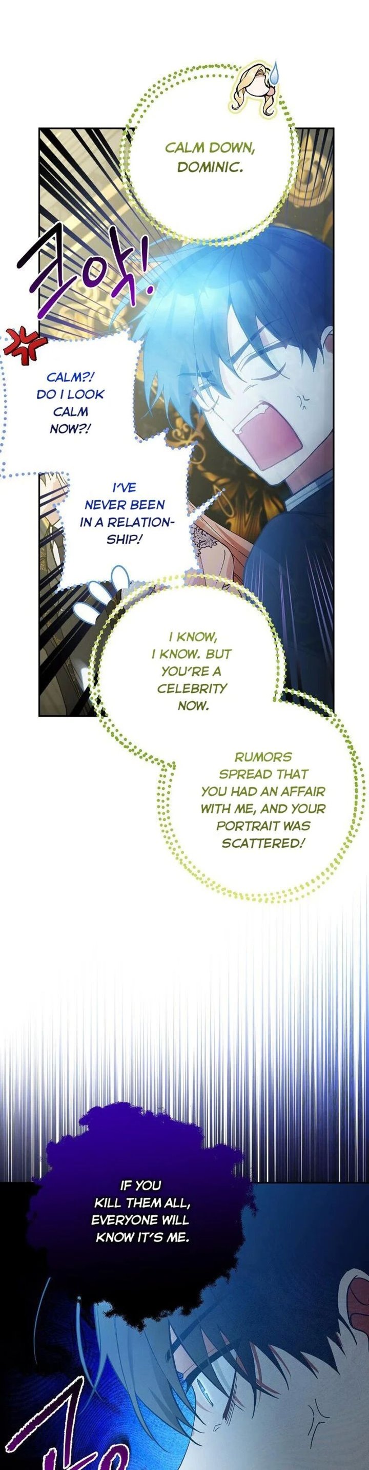 Please Dont Come To The Villainess Stationery Store 53 32