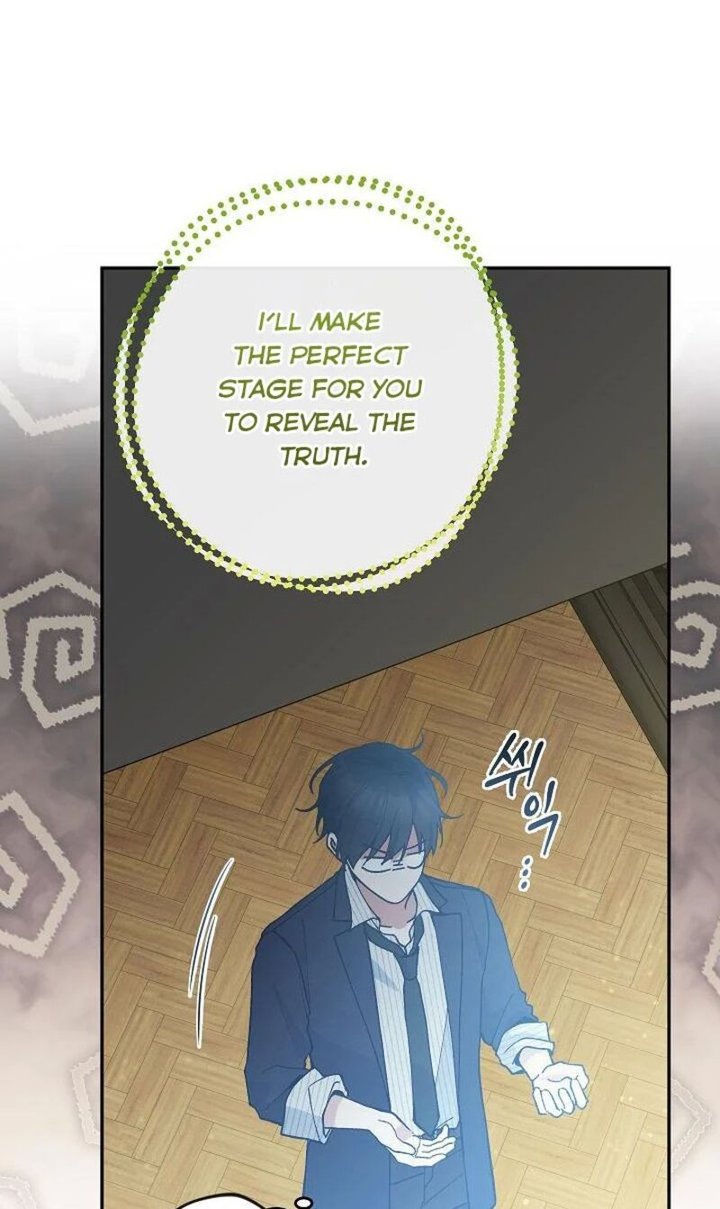 Please Dont Come To The Villainess Stationery Store 53 34