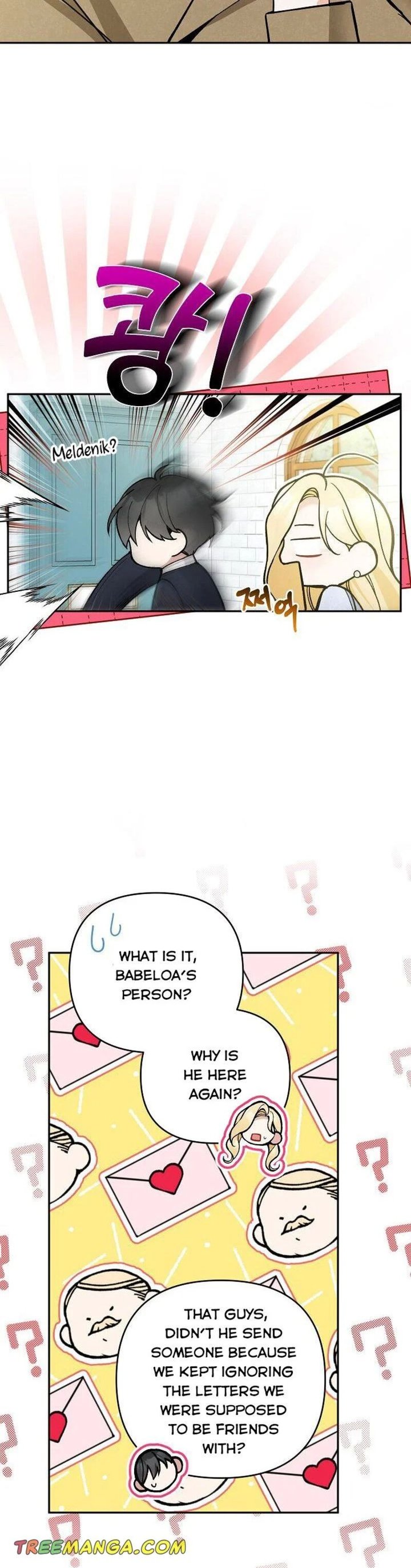 Please Dont Come To The Villainess Stationery Store 53 5