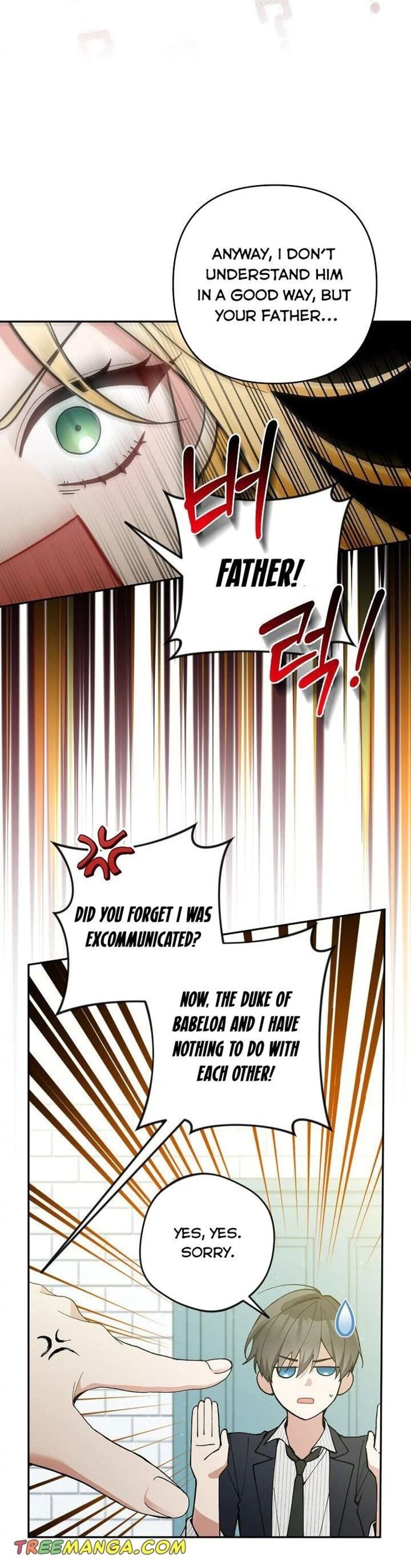 Please Dont Come To The Villainess Stationery Store 53 6