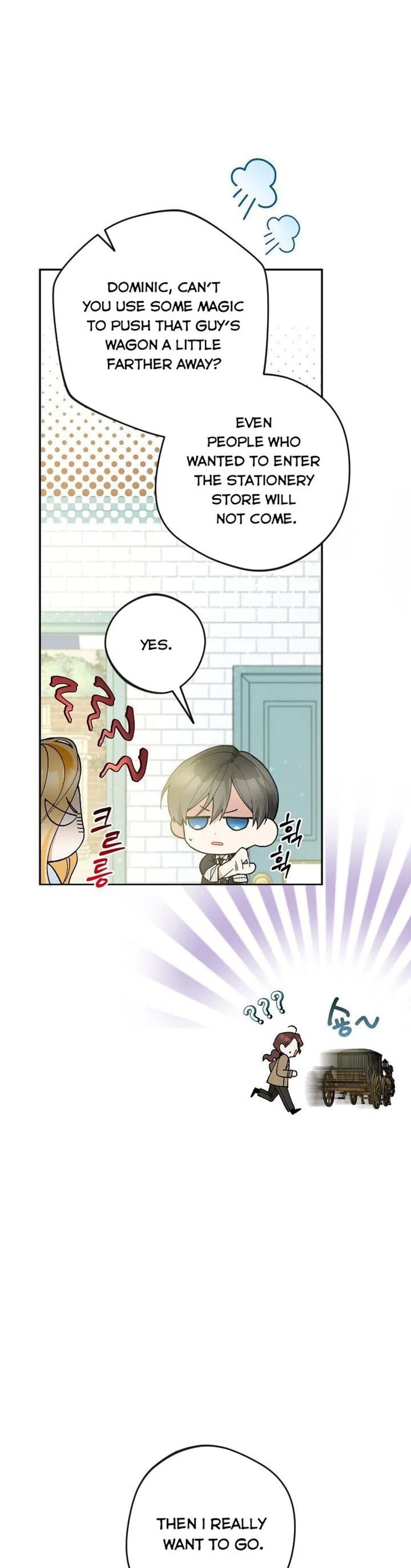 Please Dont Come To The Villainess Stationery Store 53 7