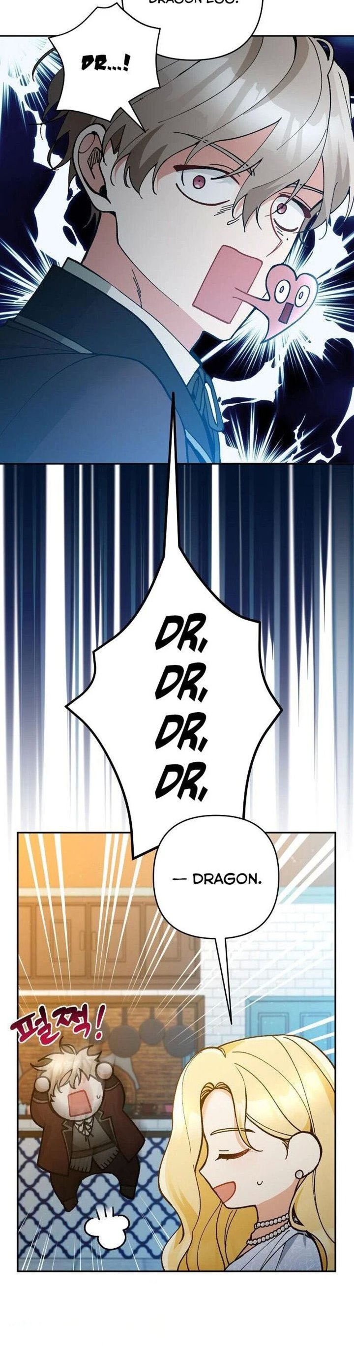 Please Dont Come To The Villainess Stationery Store 54 8
