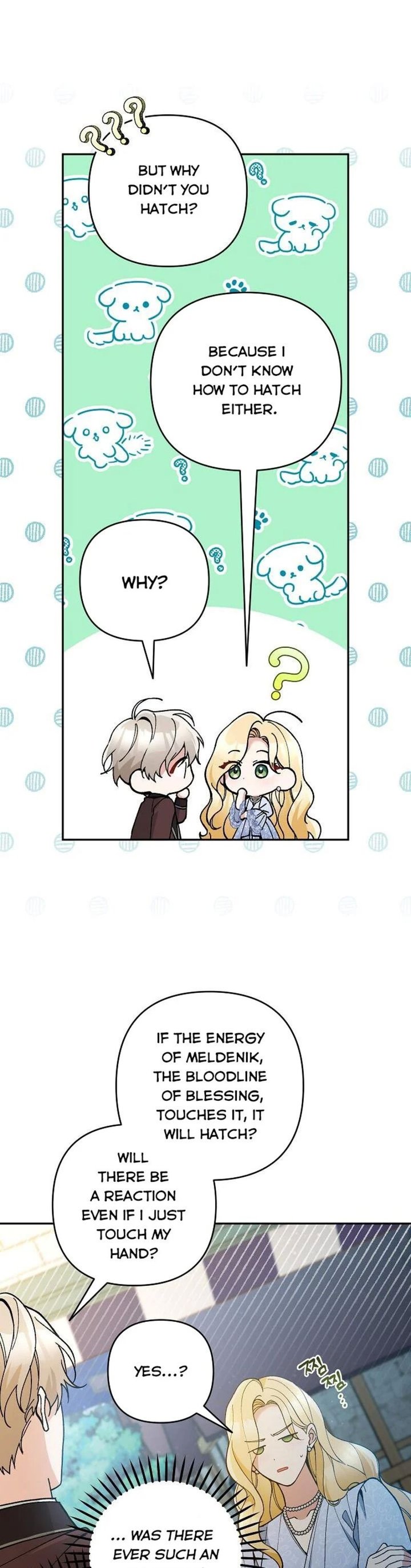 Please Dont Come To The Villainess Stationery Store 54 9