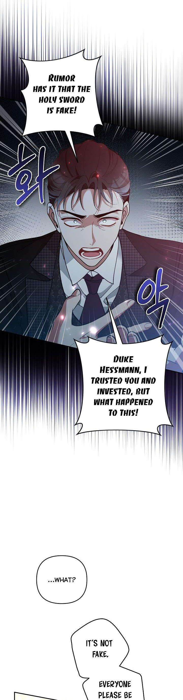 Please Dont Come To The Villainess Stationery Store 57 10