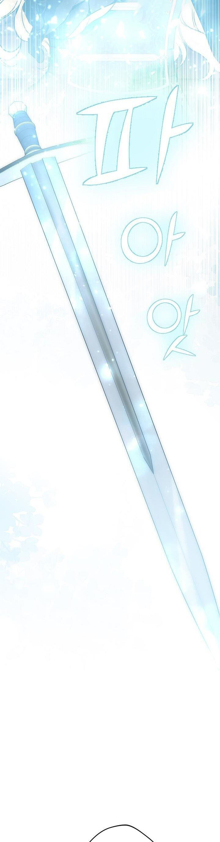 Please Dont Come To The Villainess Stationery Store 57 14