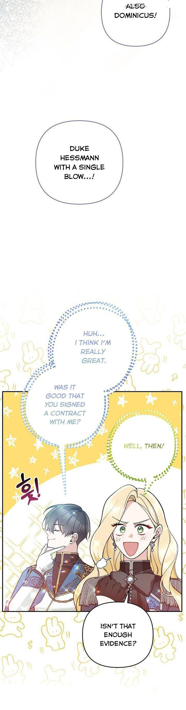Please Dont Come To The Villainess Stationery Store 57 34