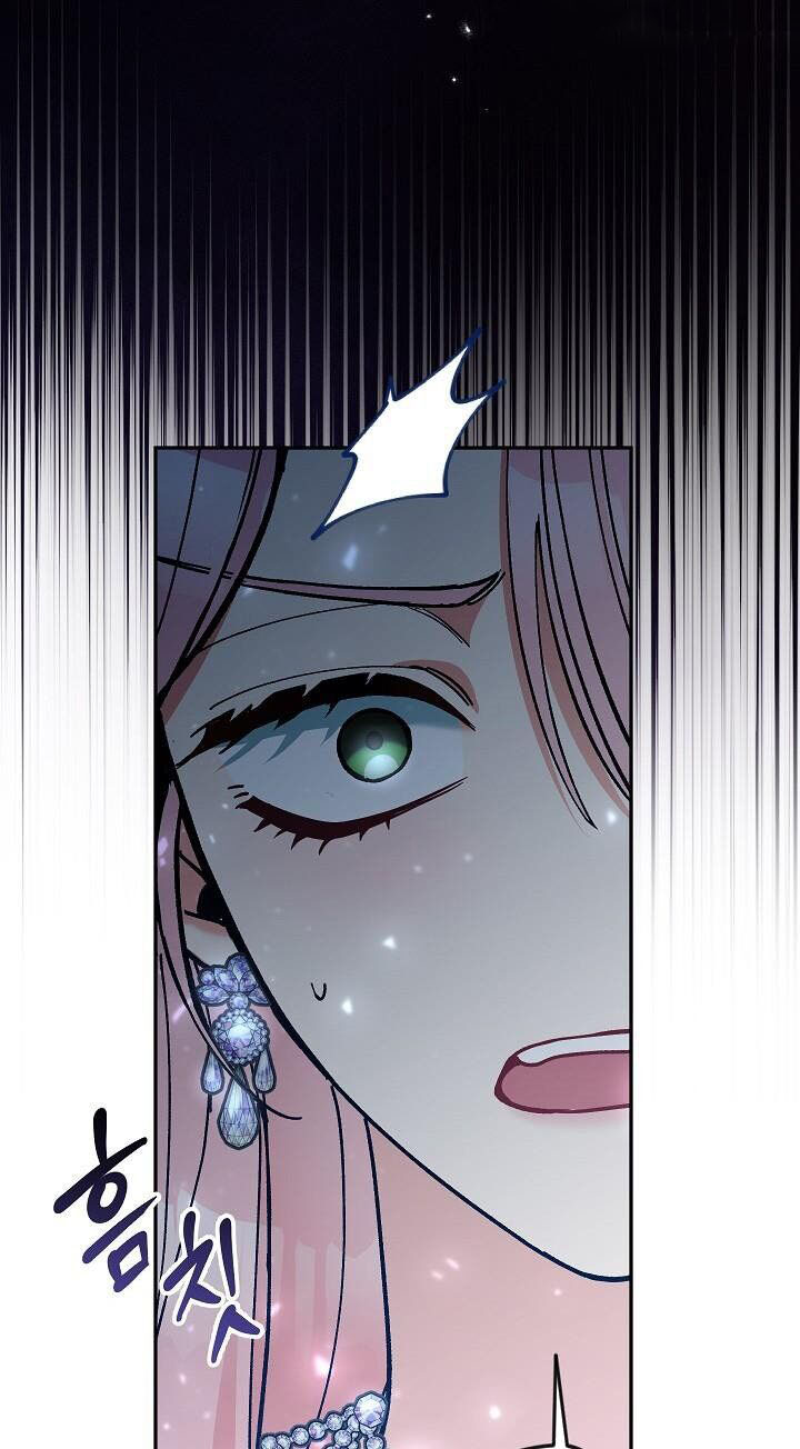 Please Dont Come To The Villainess Stationery Store 57 41