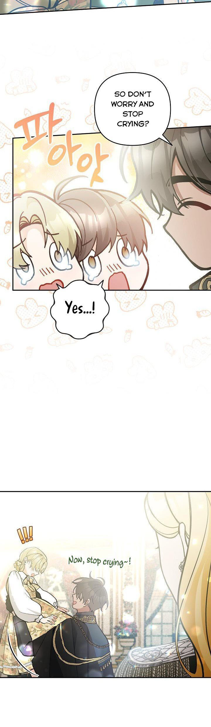 Please Dont Come To The Villainess Stationery Store 58 11