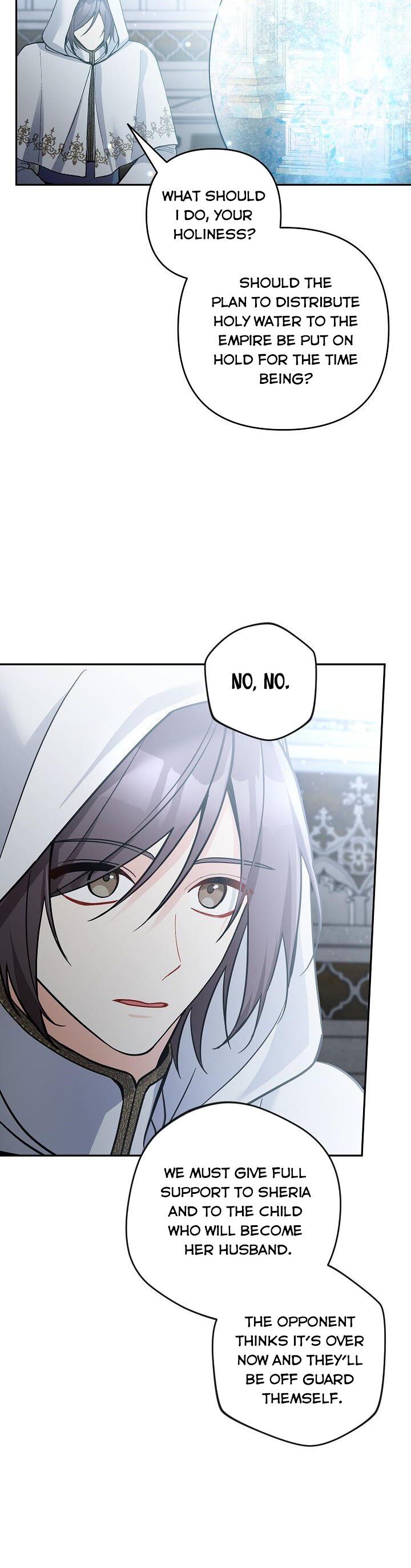 Please Dont Come To The Villainess Stationery Store 58 21