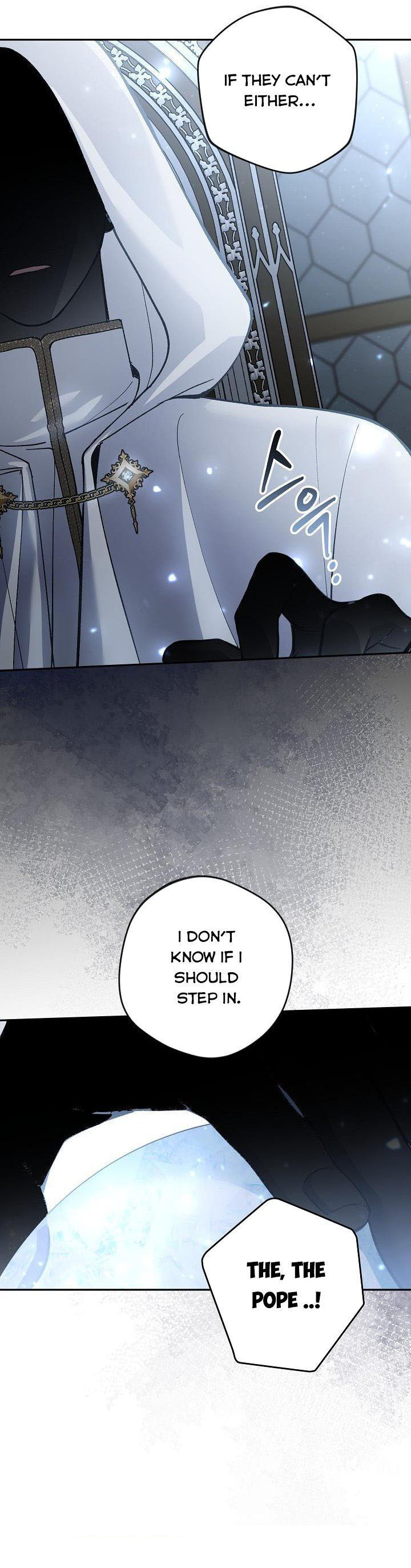 Please Dont Come To The Villainess Stationery Store 58 22
