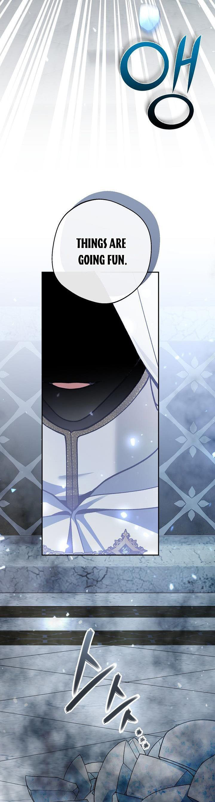 Please Dont Come To The Villainess Stationery Store 58 24