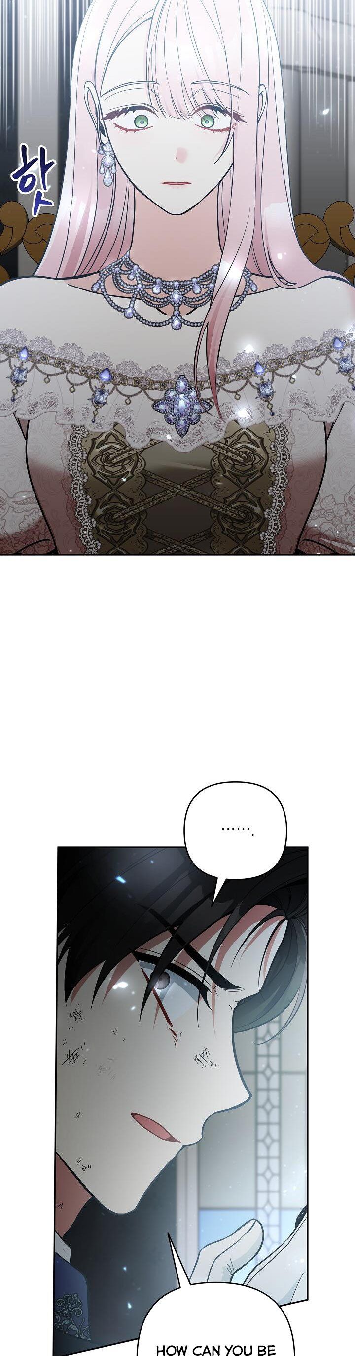 Please Dont Come To The Villainess Stationery Store 58 27