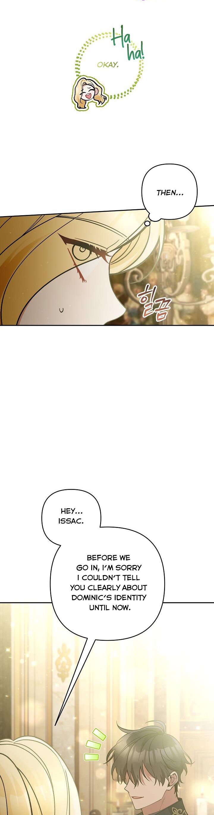Please Dont Come To The Villainess Stationery Store 58 38