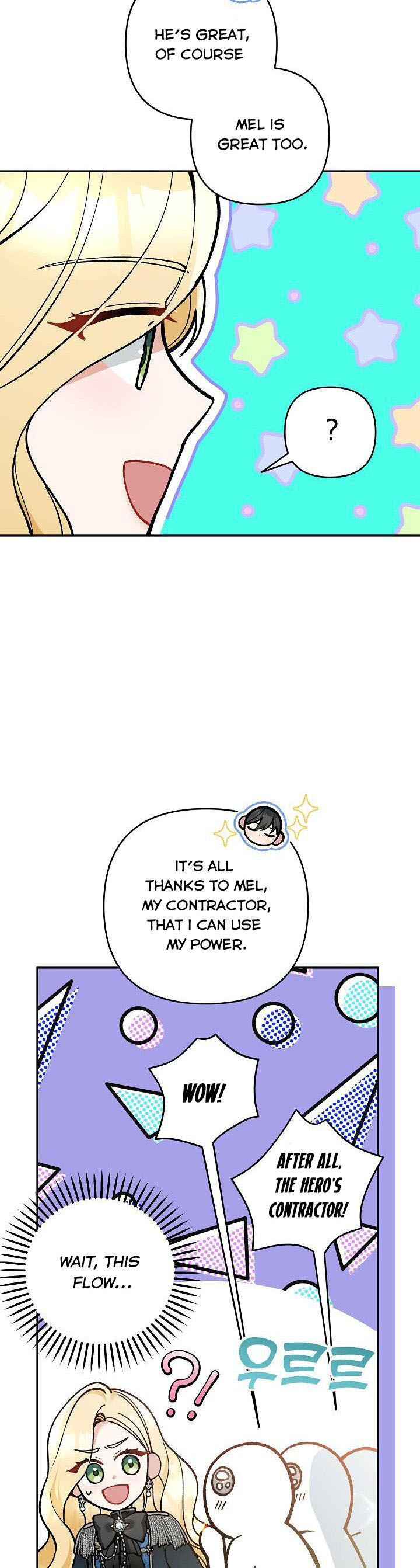 Please Dont Come To The Villainess Stationery Store 58 5