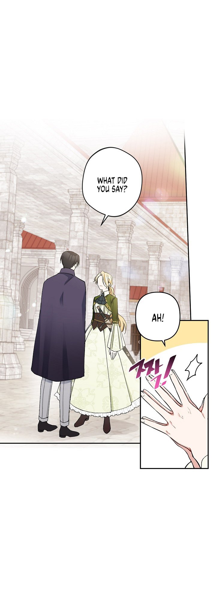 Please Dont Come To The Villainess Stationery Store 6 1