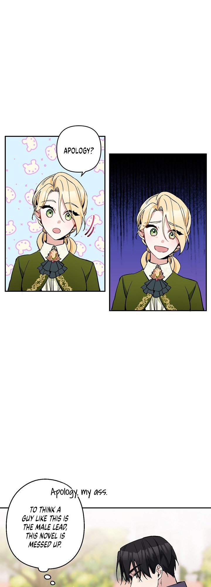 Please Dont Come To The Villainess Stationery Store 6 30