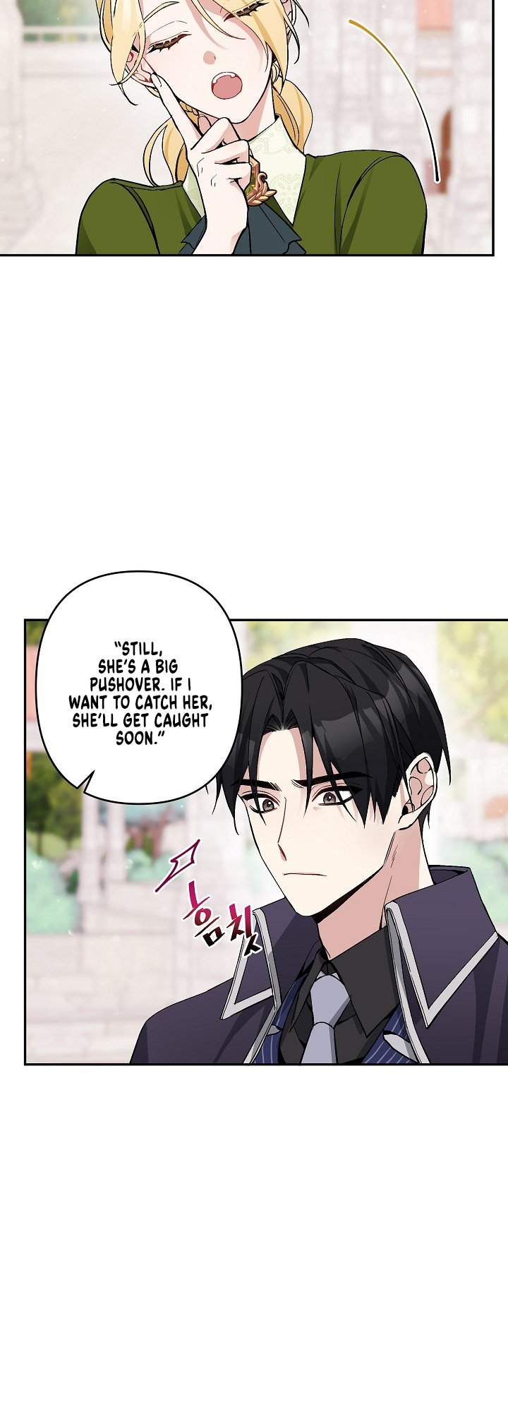 Please Dont Come To The Villainess Stationery Store 6 33