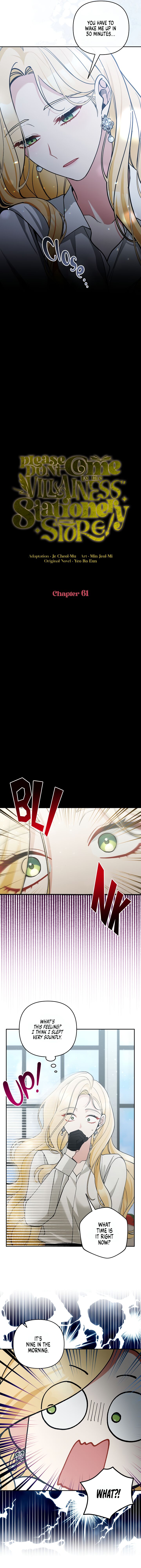Please Dont Come To The Villainess Stationery Store 61 11