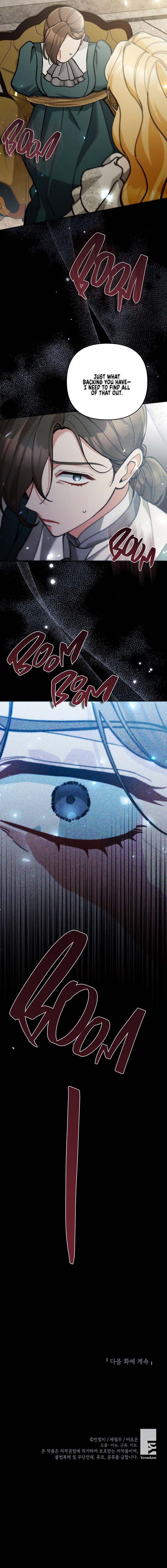 Please Dont Come To The Villainess Stationery Store 64 13