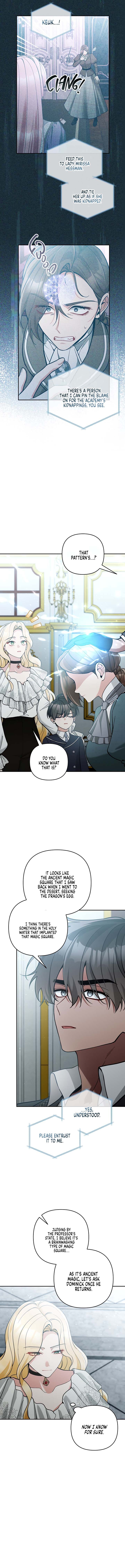 Please Dont Come To The Villainess Stationery Store 65 5