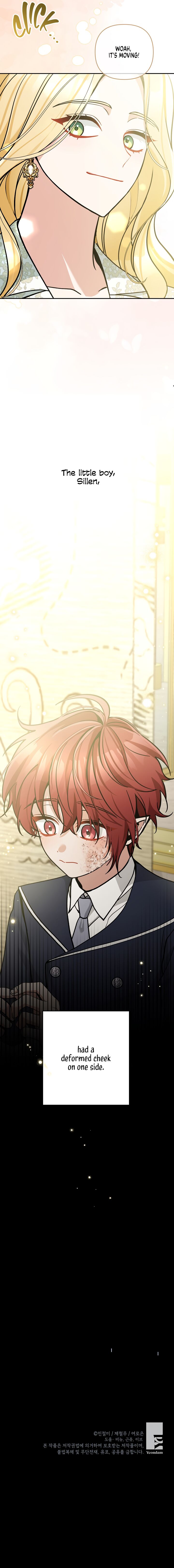 Please Dont Come To The Villainess Stationery Store 67 14