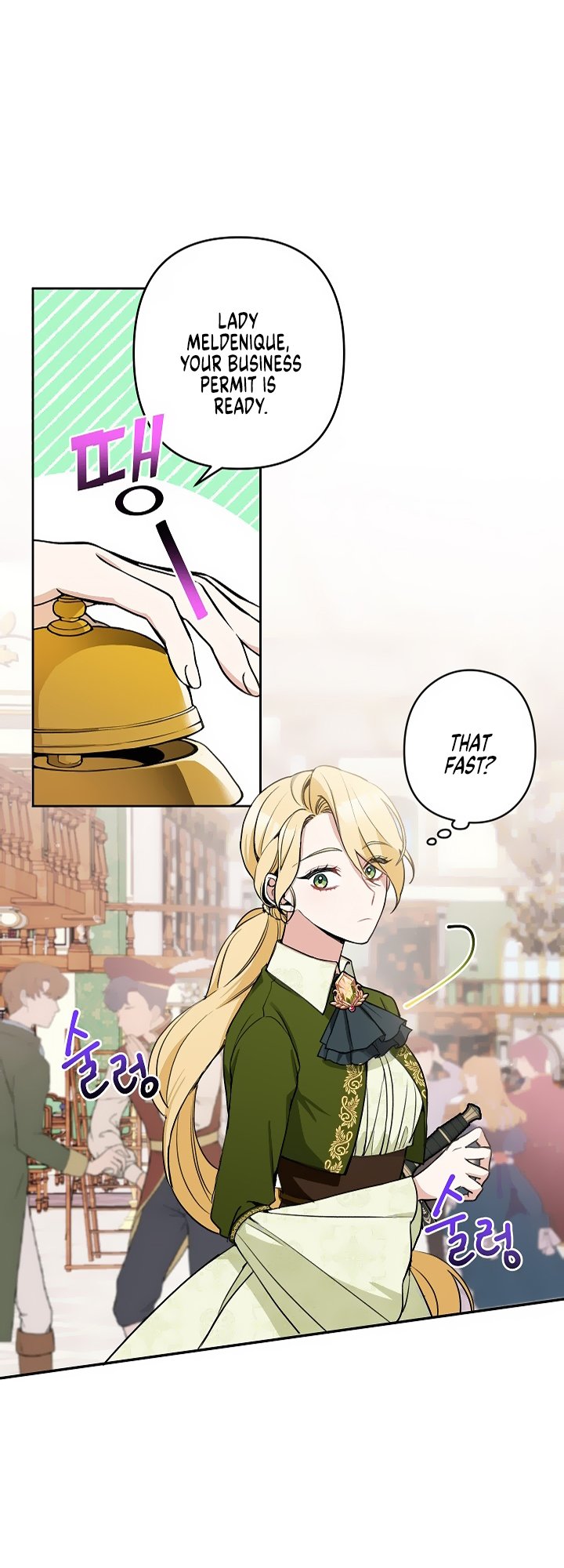 Please Dont Come To The Villainess Stationery Store 7 10
