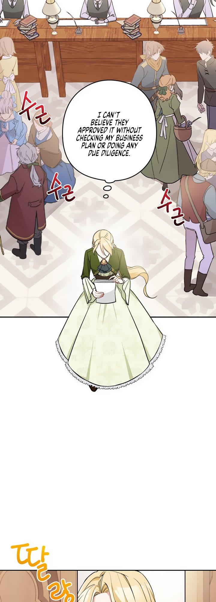 Please Dont Come To The Villainess Stationery Store 7 13