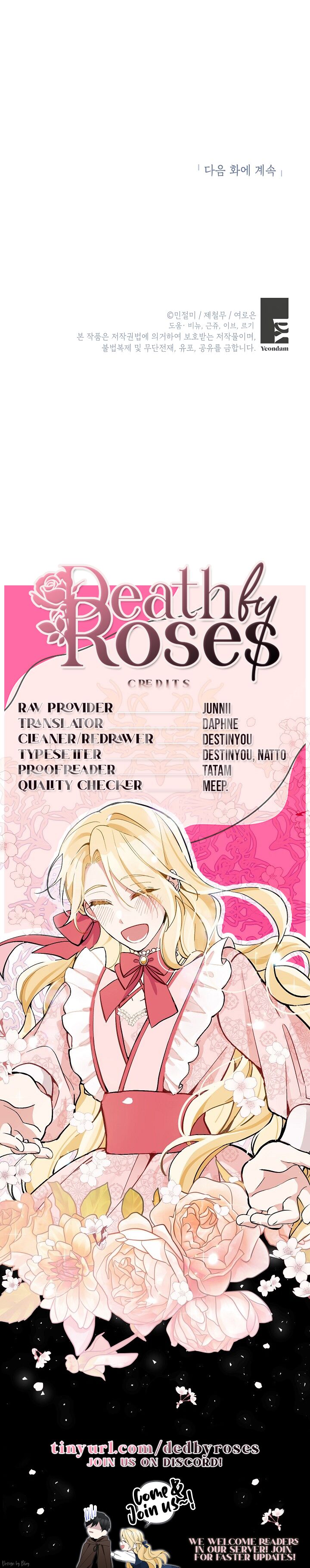 Please Dont Come To The Villainess Stationery Store 70 14