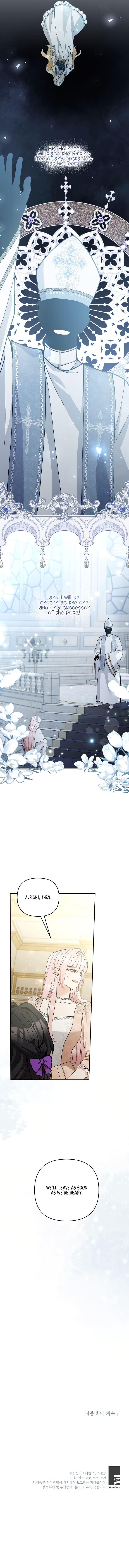 Please Dont Come To The Villainess Stationery Store 72 15