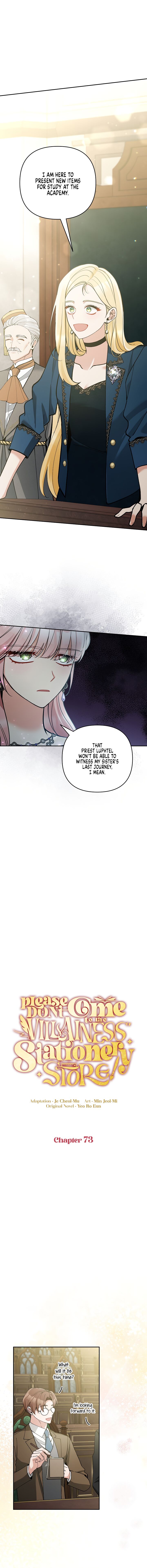 Please Dont Come To The Villainess Stationery Store 73 3