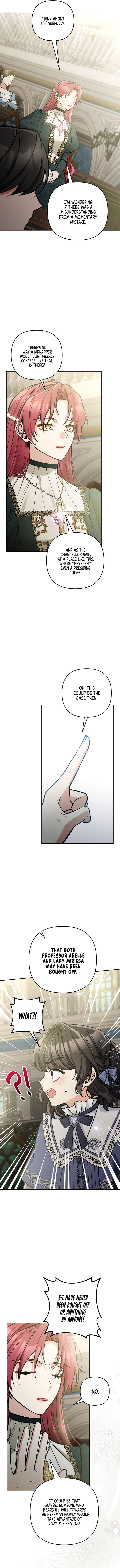 Please Dont Come To The Villainess Stationery Store 74 5
