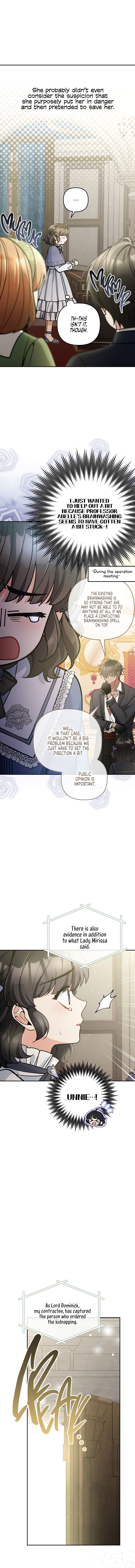 Please Dont Come To The Villainess Stationery Store 74 8