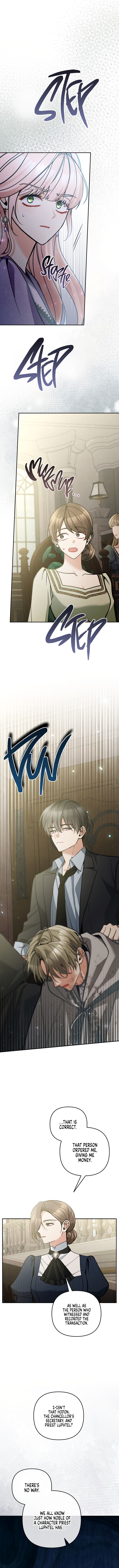 Please Dont Come To The Villainess Stationery Store 74 9