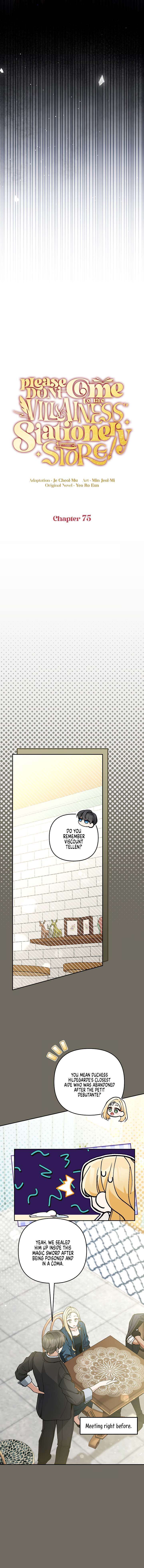 Please Dont Come To The Villainess Stationery Store 75 5