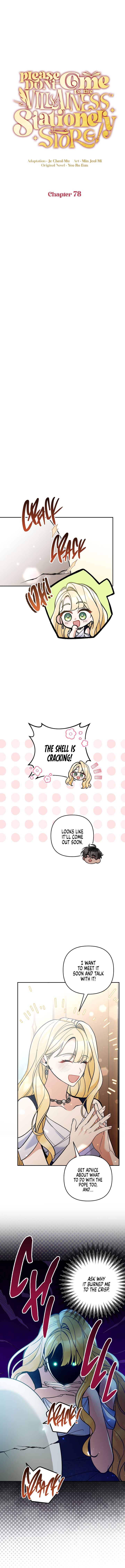 Please Dont Come To The Villainess Stationery Store 78 9