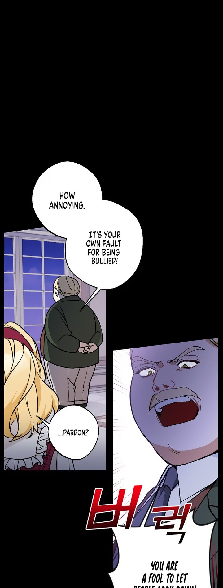 Please Dont Come To The Villainess Stationery Store 8 16