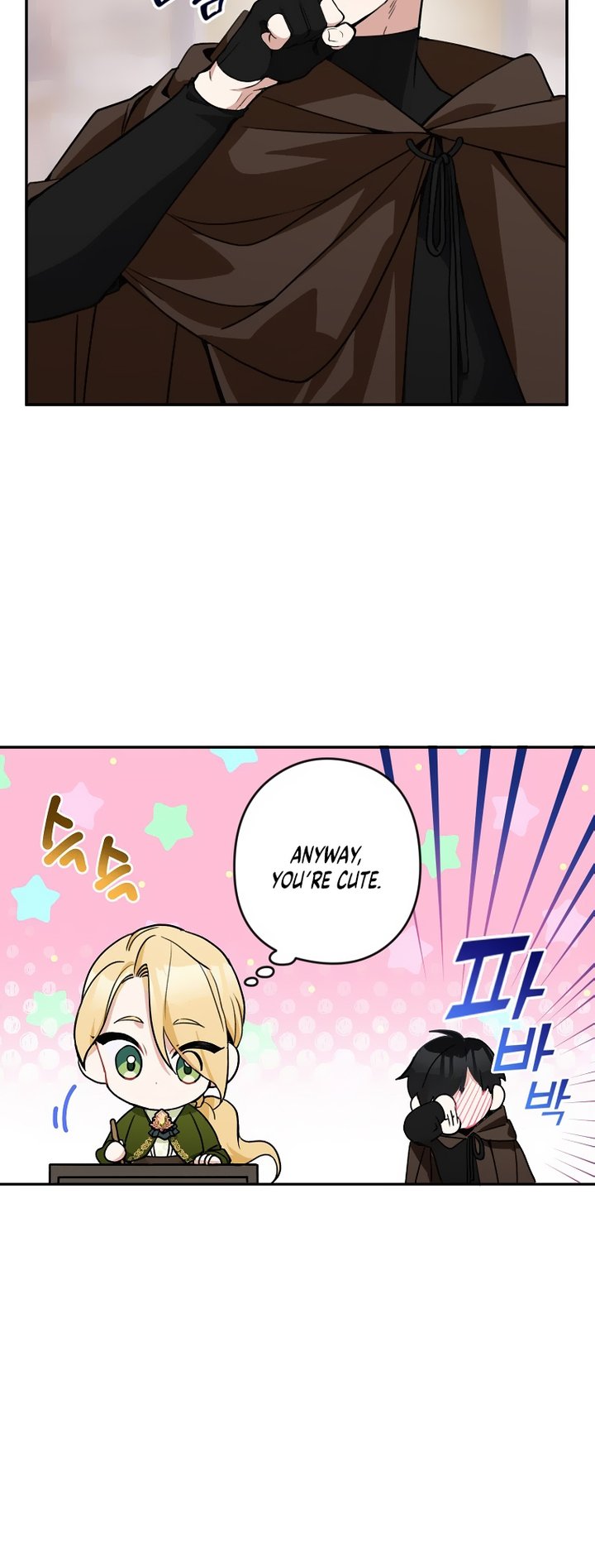 Please Dont Come To The Villainess Stationery Store 8 2