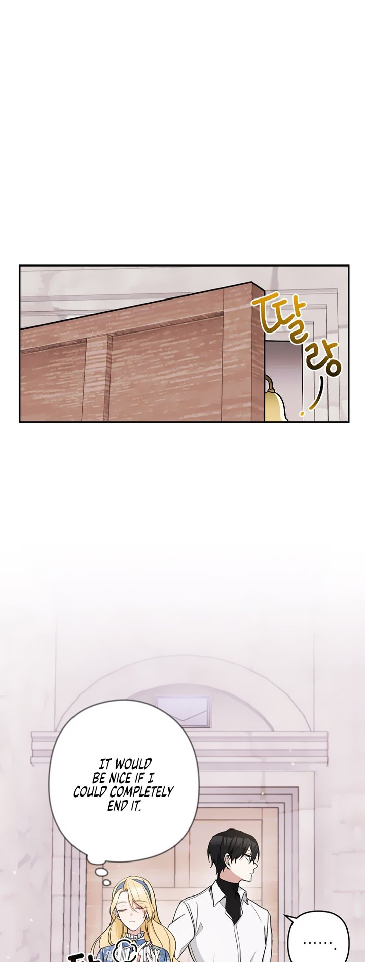 Please Dont Come To The Villainess Stationery Store 8 37