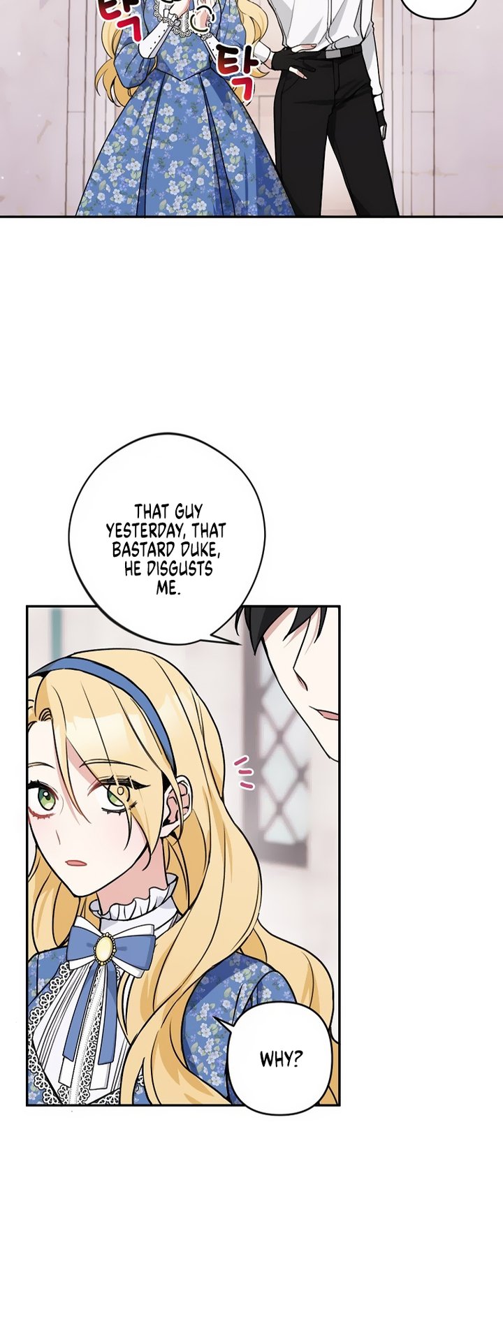 Please Dont Come To The Villainess Stationery Store 8 38