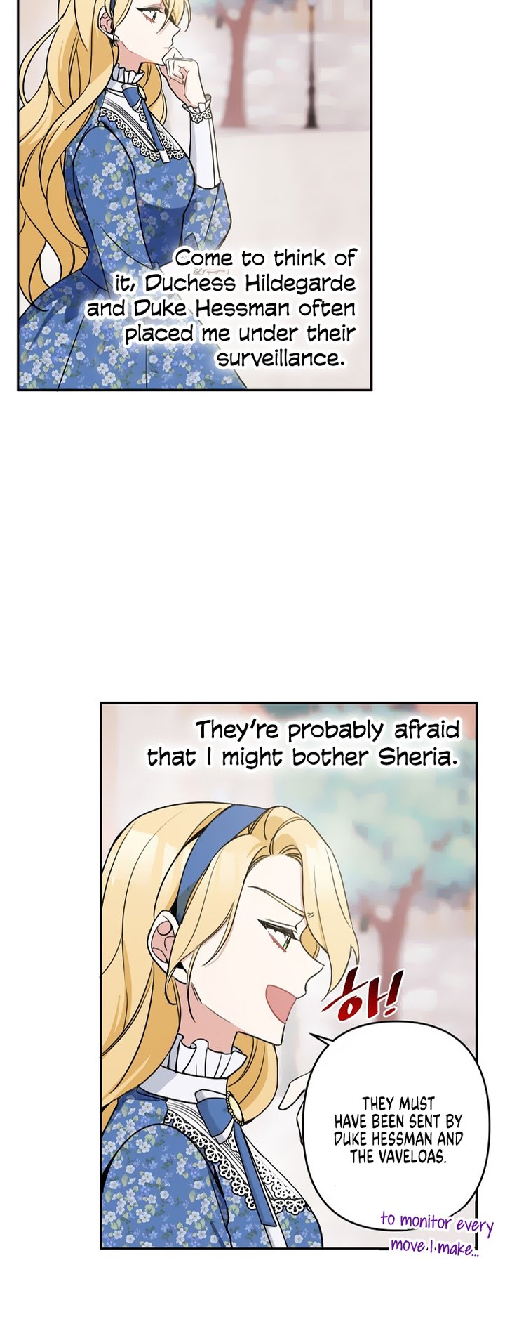 Please Dont Come To The Villainess Stationery Store 8 41
