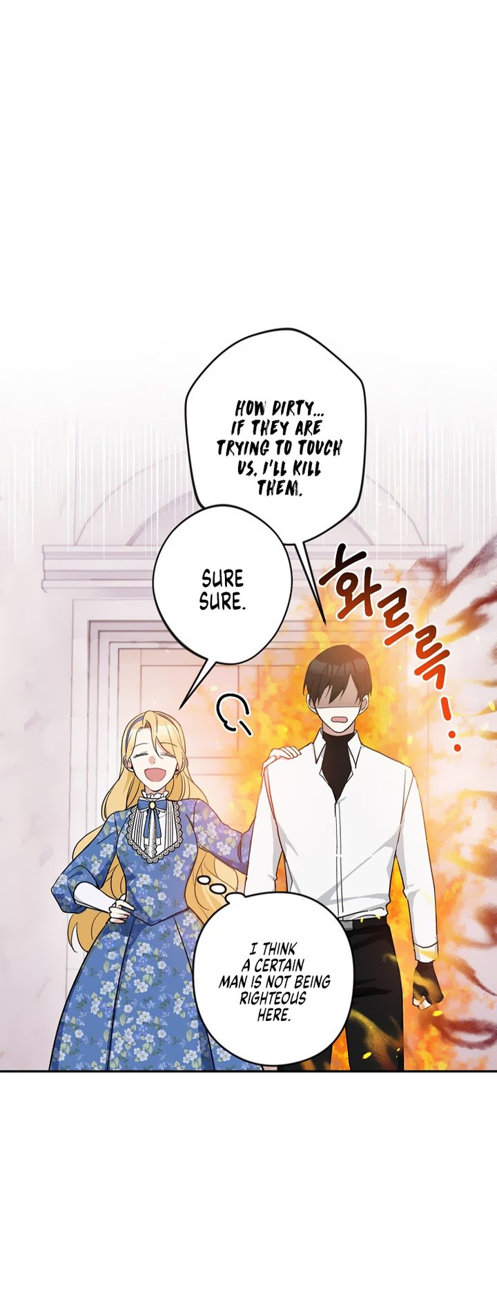 Please Dont Come To The Villainess Stationery Store 8 42
