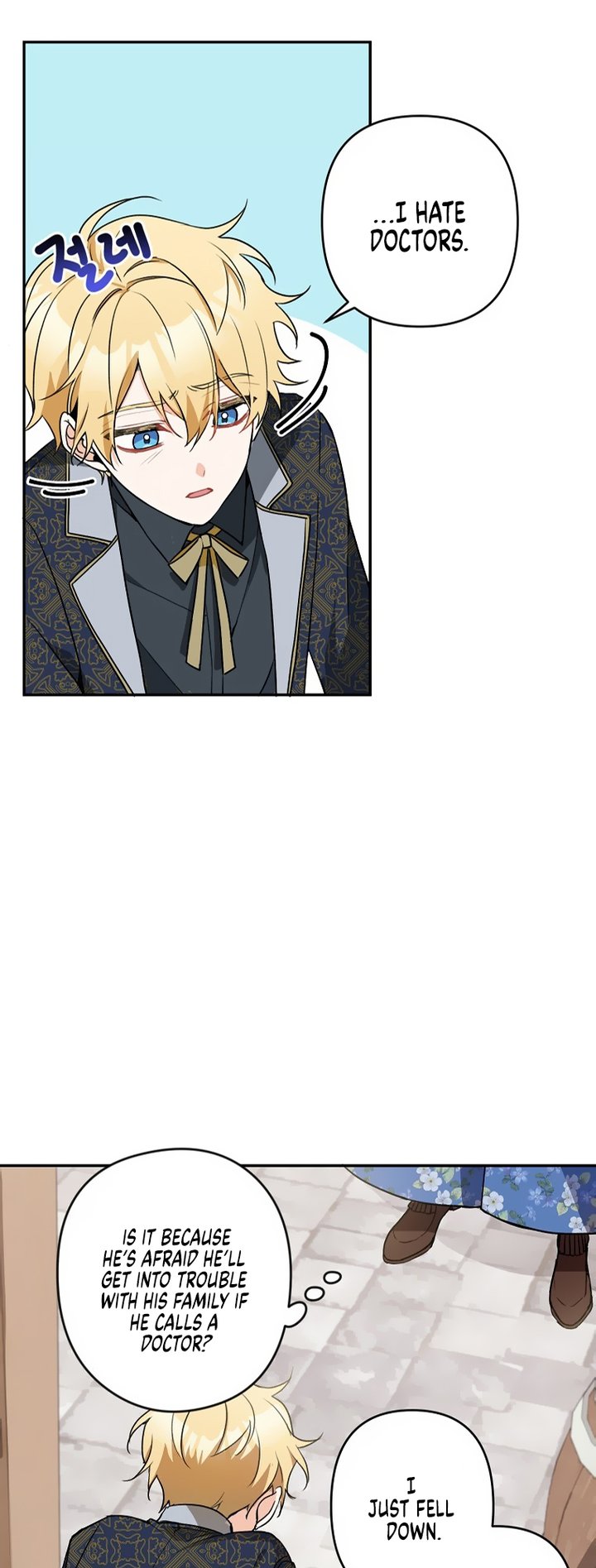 Please Dont Come To The Villainess Stationery Store 8 55