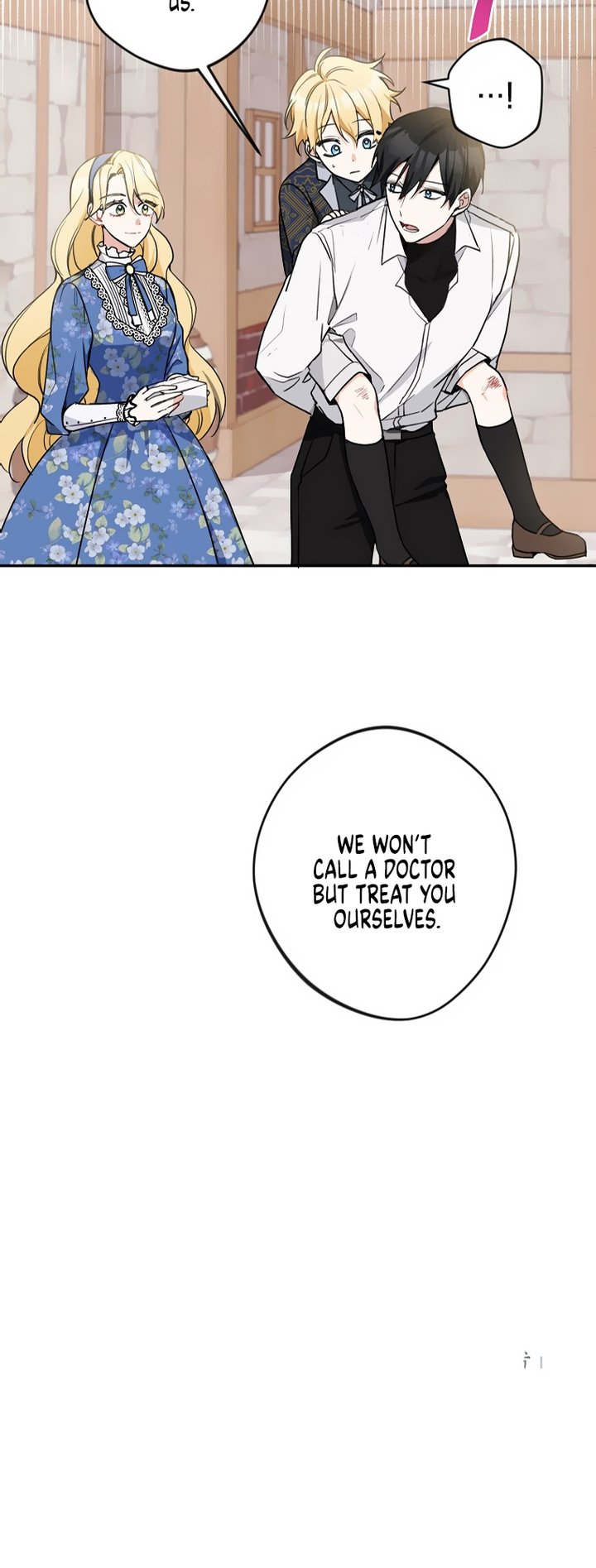 Please Dont Come To The Villainess Stationery Store 8 57