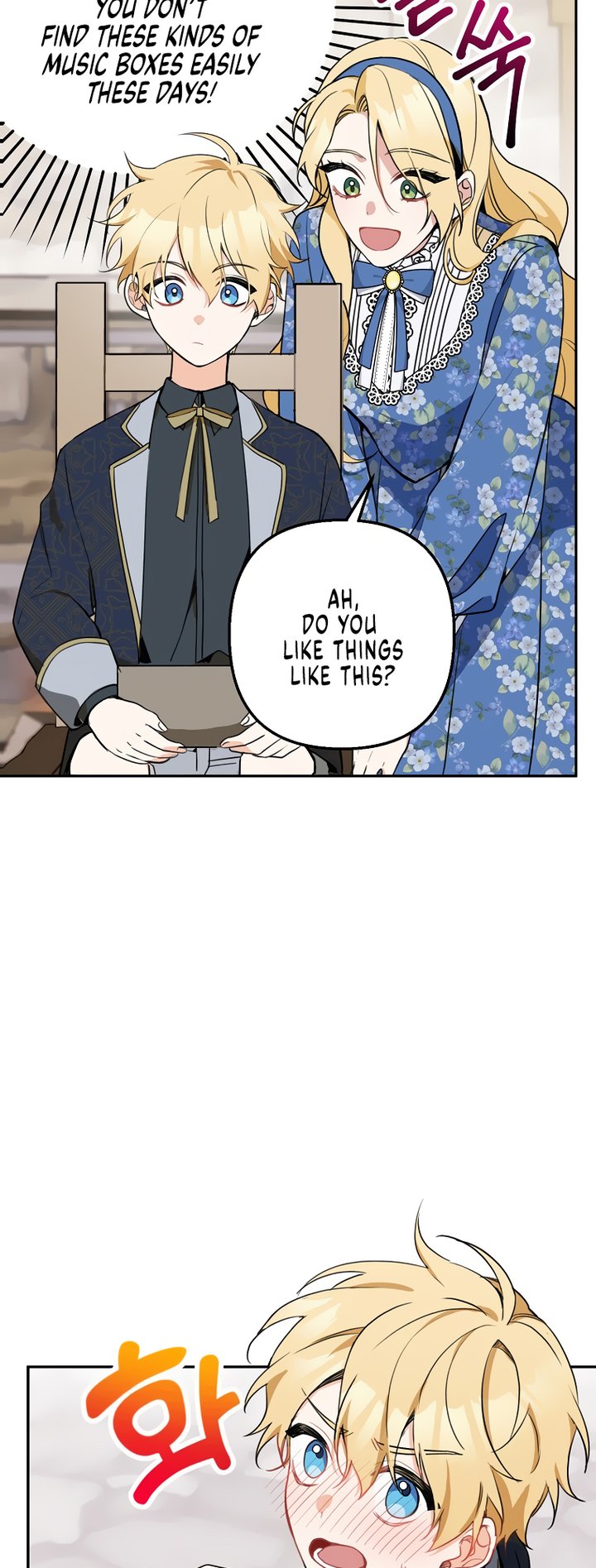 Please Dont Come To The Villainess Stationery Store 9 10