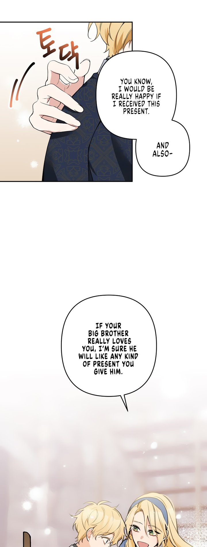 Please Dont Come To The Villainess Stationery Store 9 15
